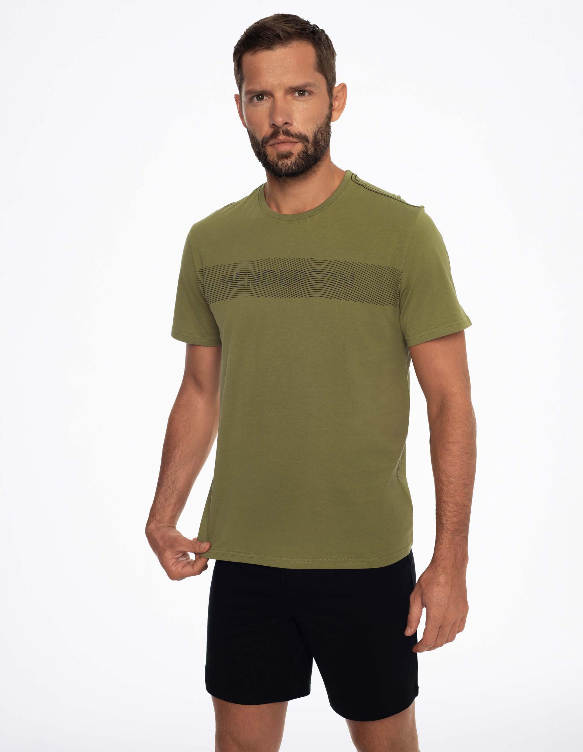 Pyjamas Crop Green 1