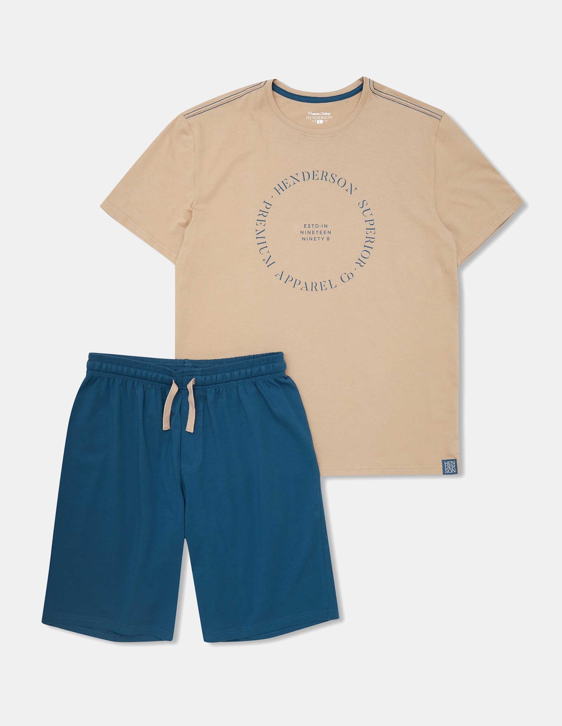 Pyjamas Earth brown 6