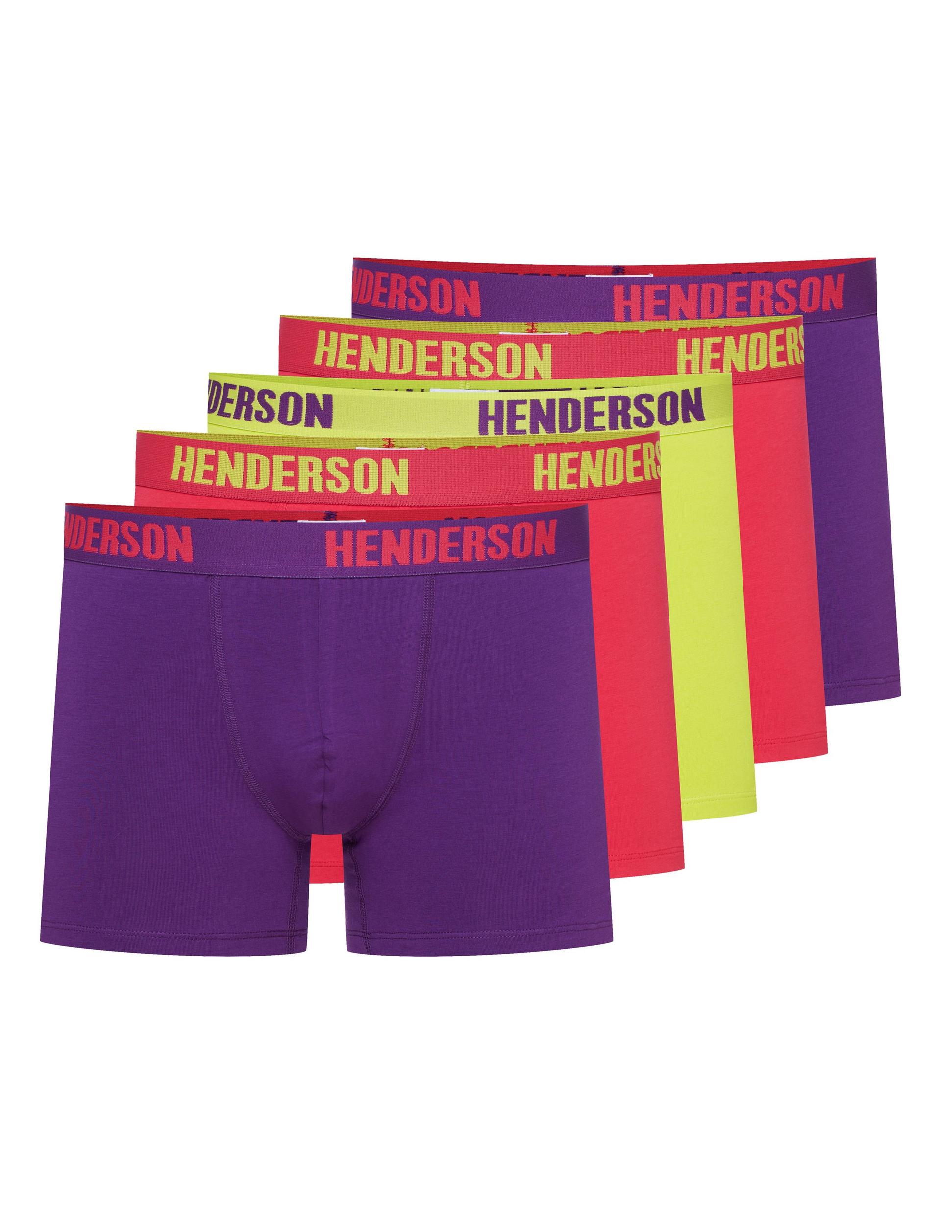 Boxers with longer legs Offset 5-pack