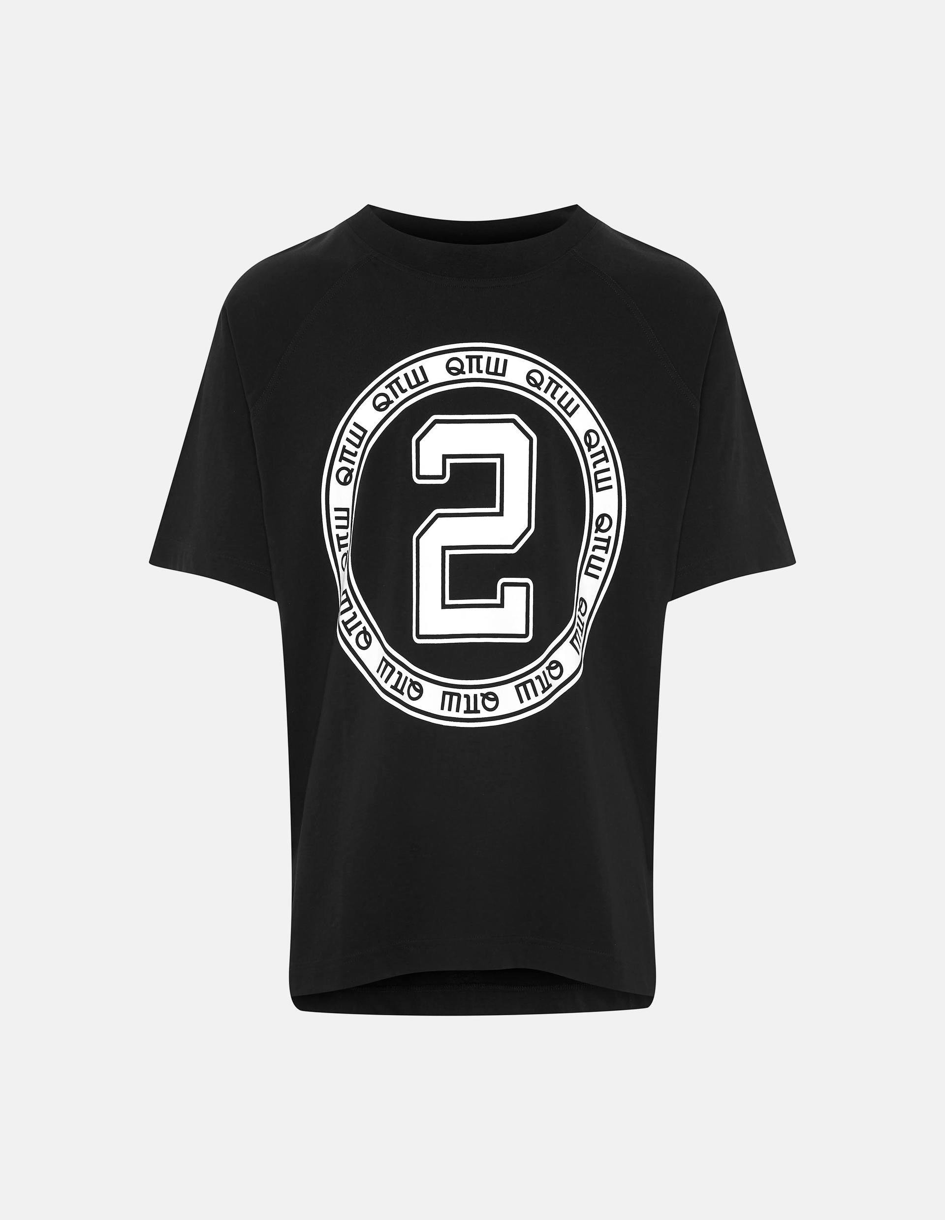 Pyjamas Robert Kupisz x Henderson Black 9