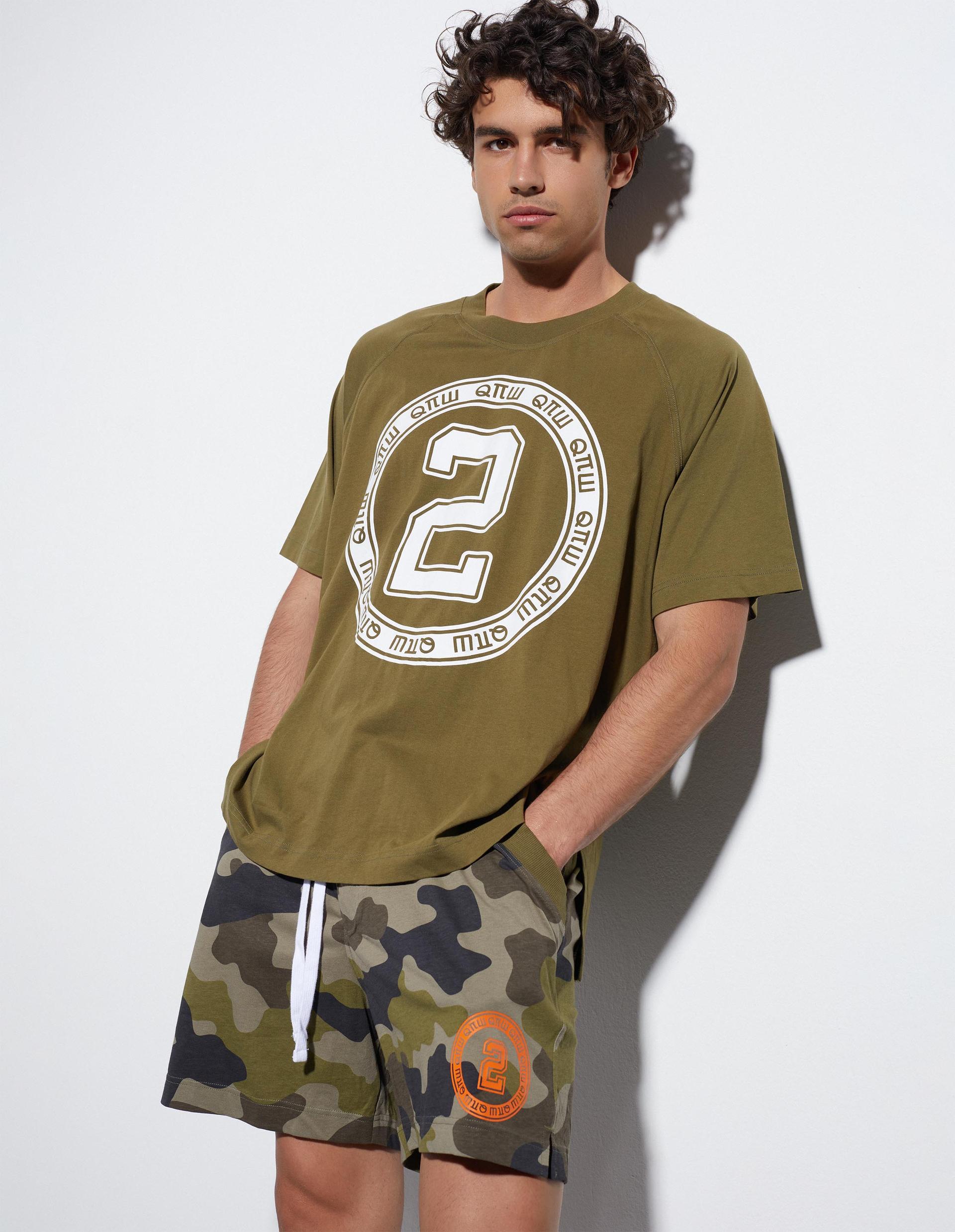 Pyjamas Robert Kupisz x Henderson Green 1