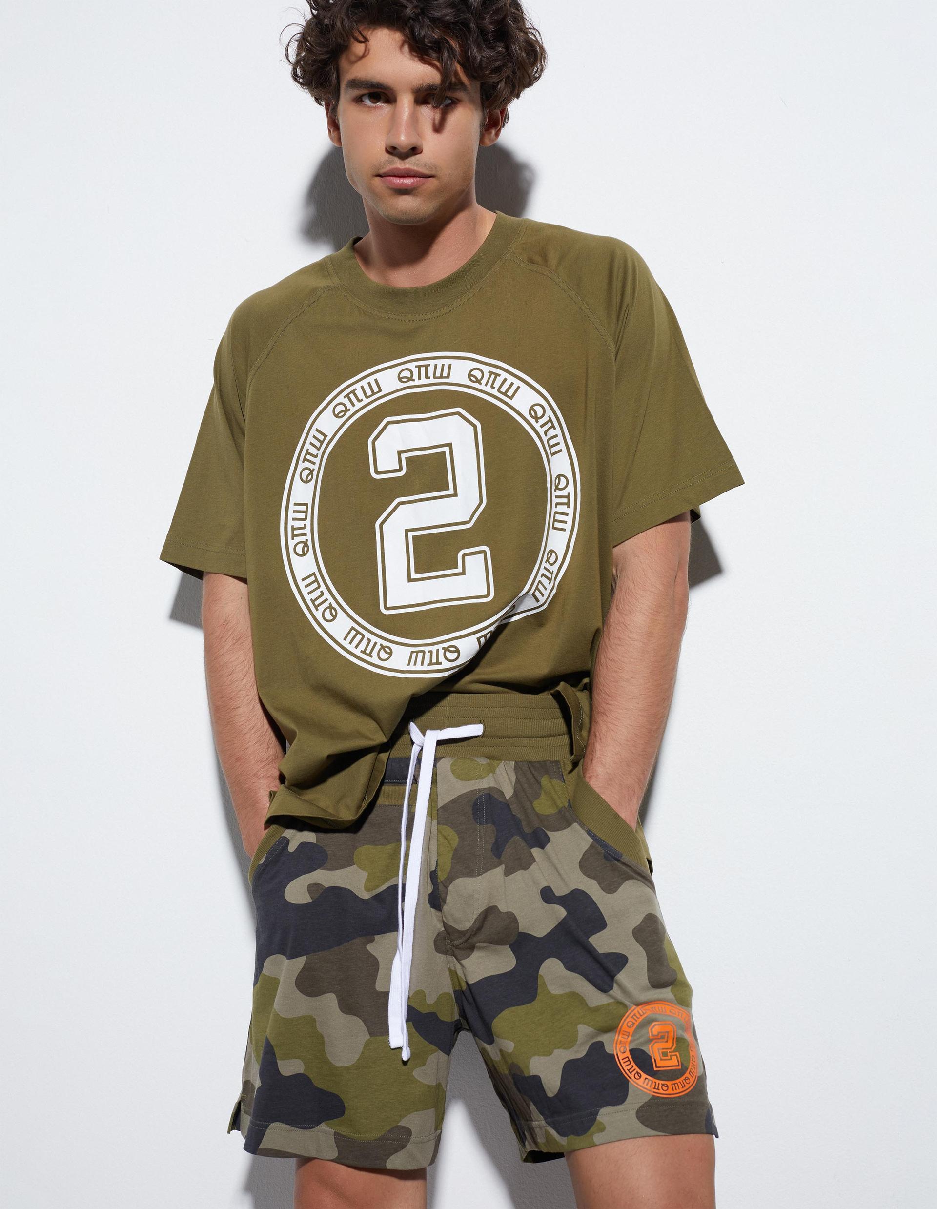 Pyjamas Robert Kupisz x Henderson Green 2