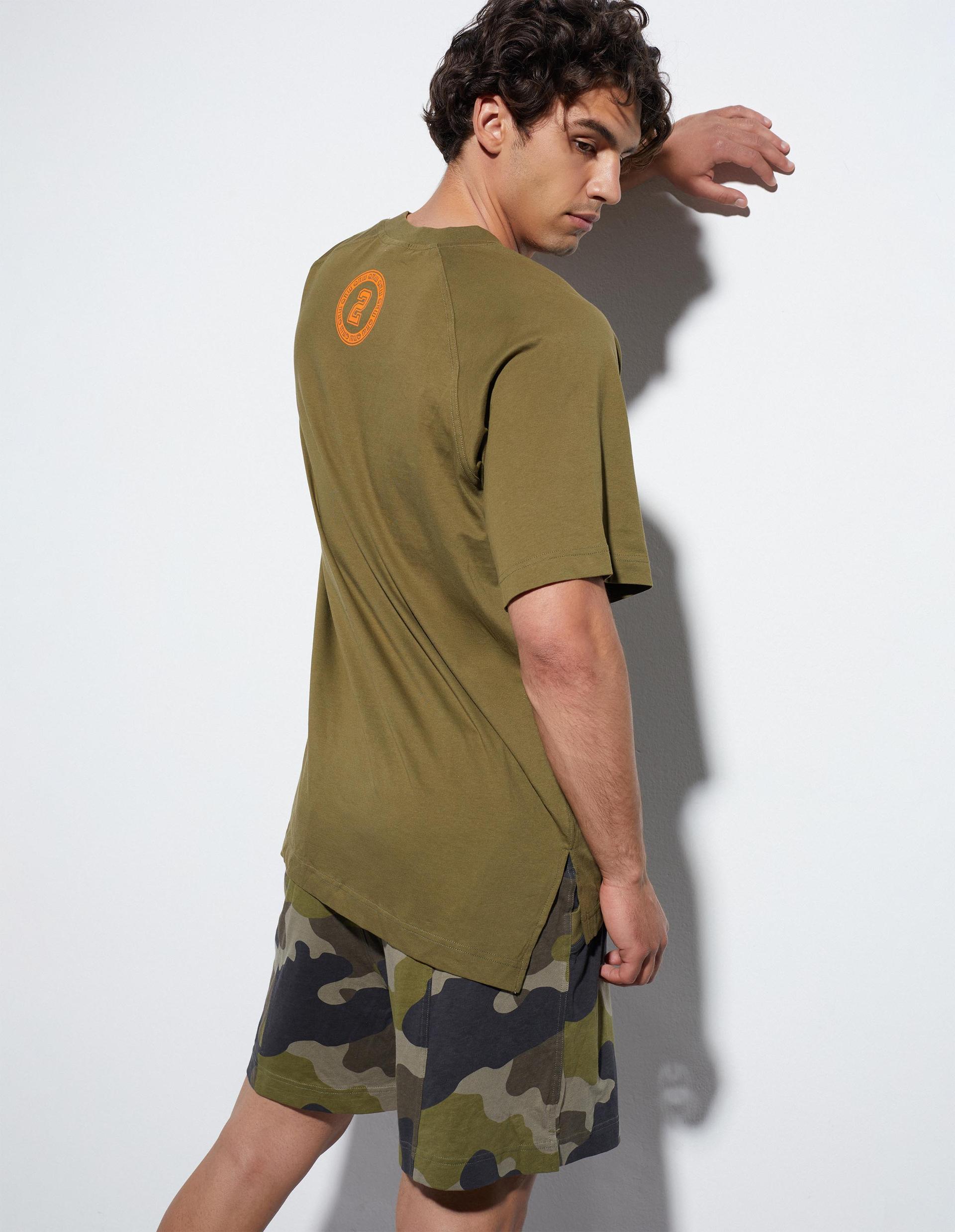 Pyjamas Robert Kupisz x Henderson Green 3