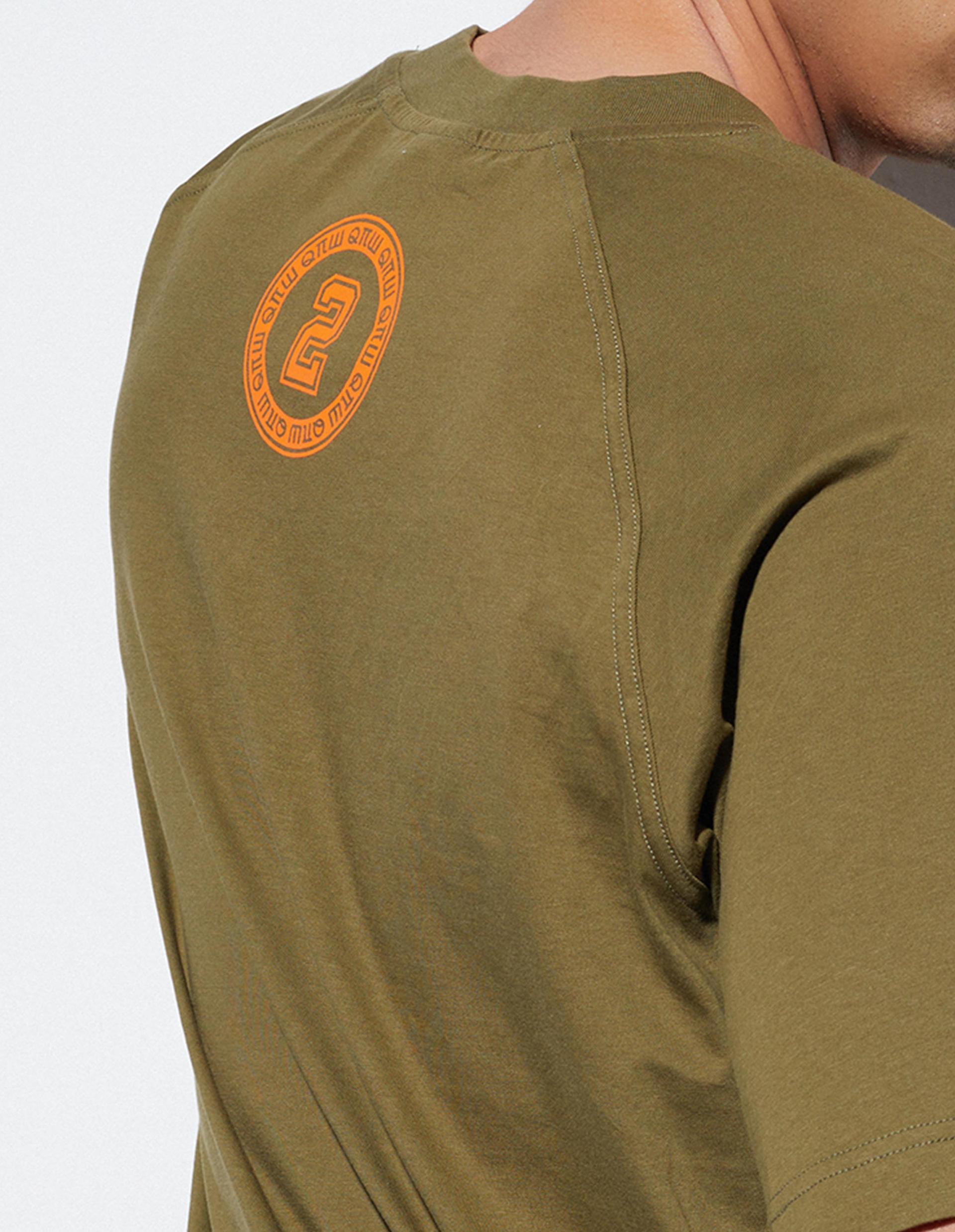 Pyjamas Robert Kupisz x Henderson Green 6