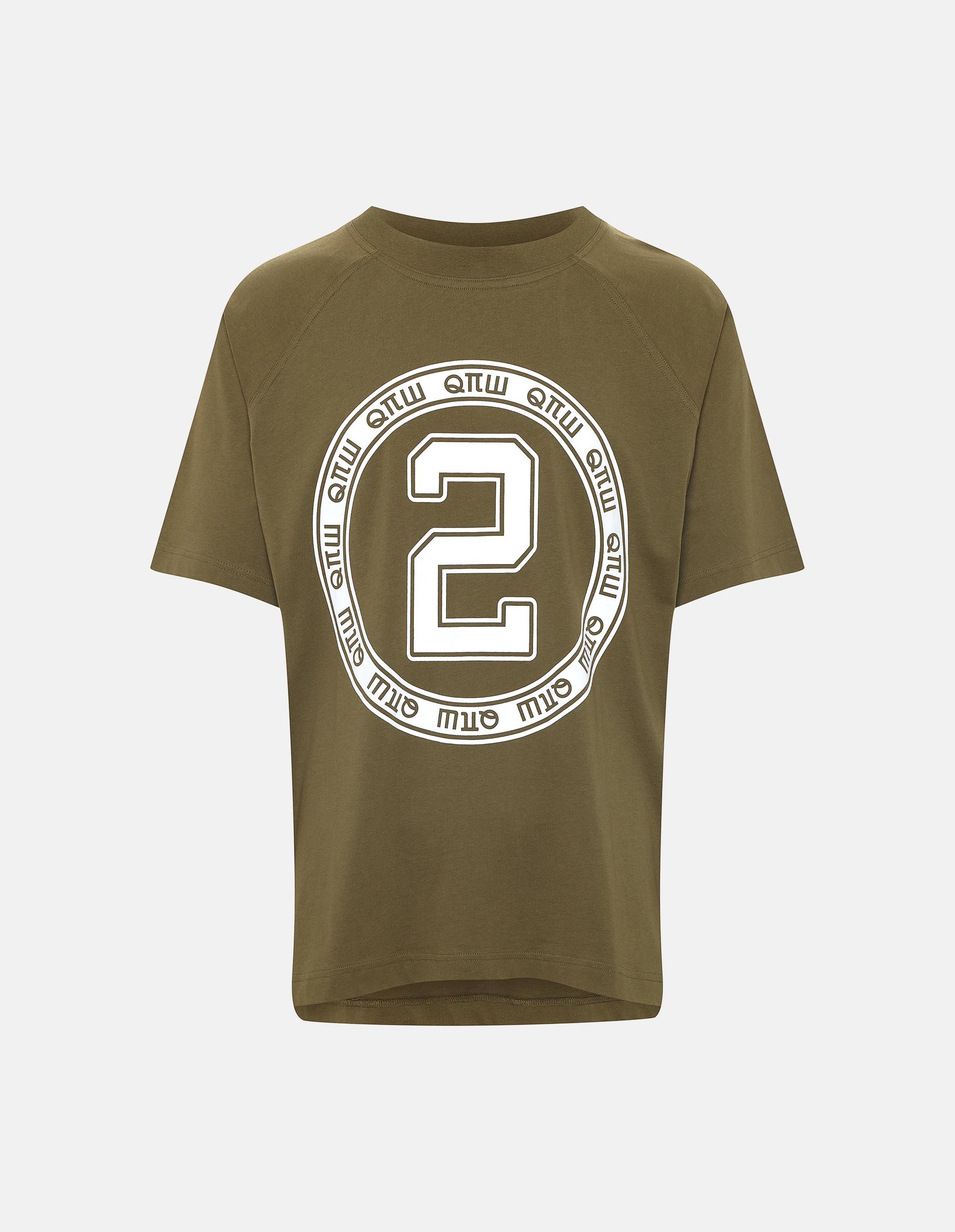 Pyjamas Robert Kupisz x Henderson Green 10