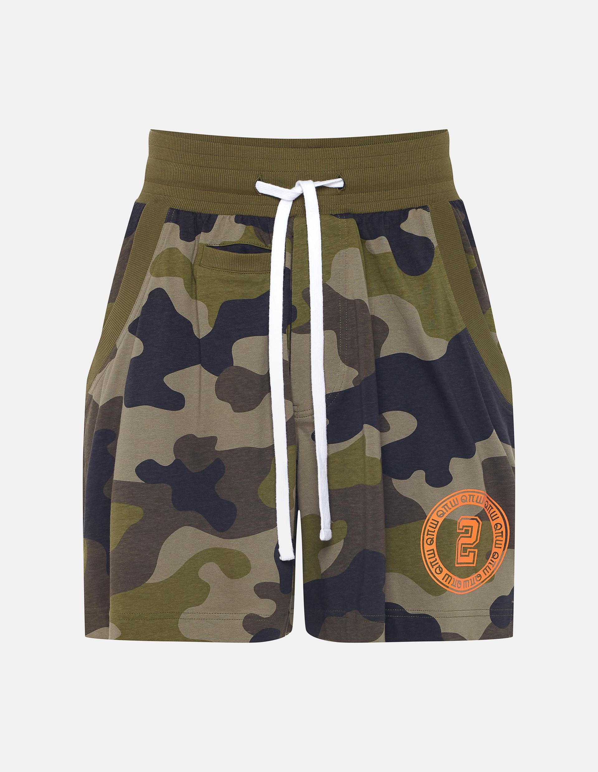 Pyjamas Robert Kupisz x Henderson Green 9