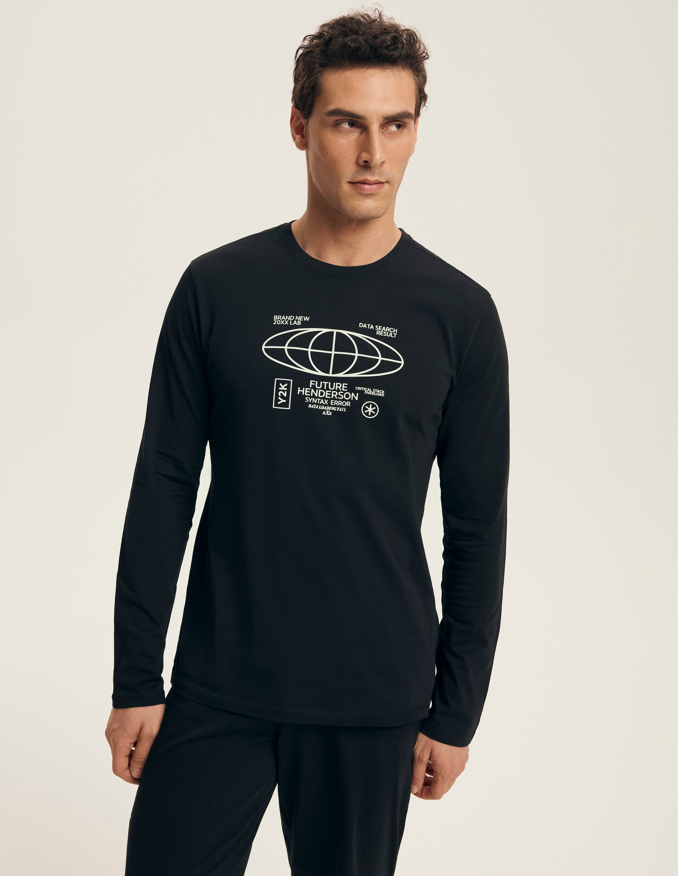 Pyjamas Loger 1