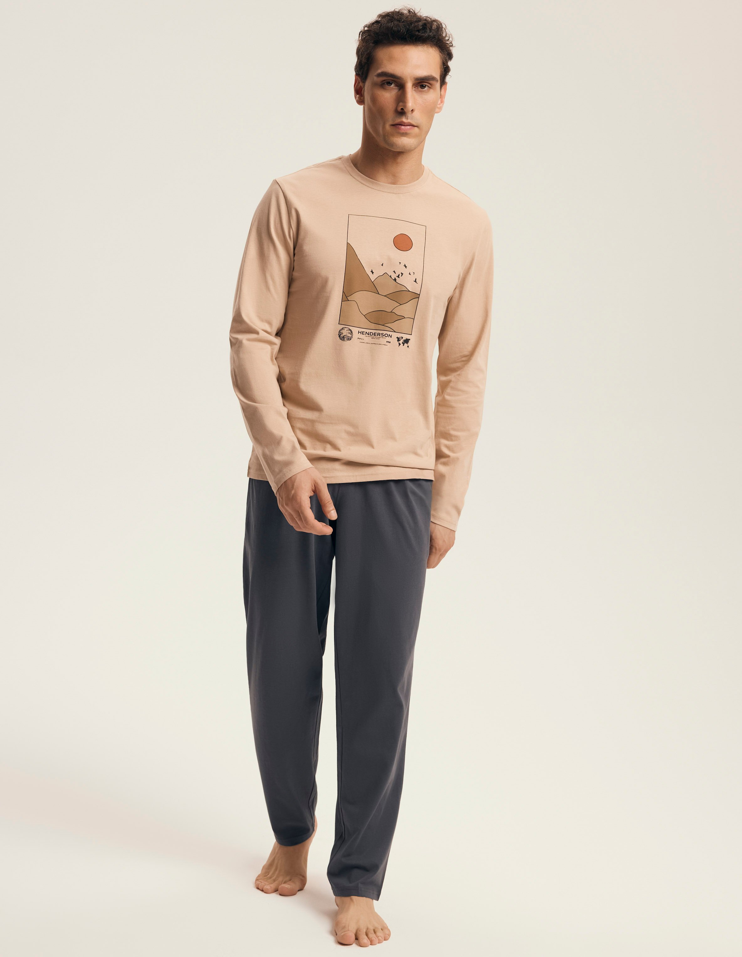 Pyjamas Luro 1