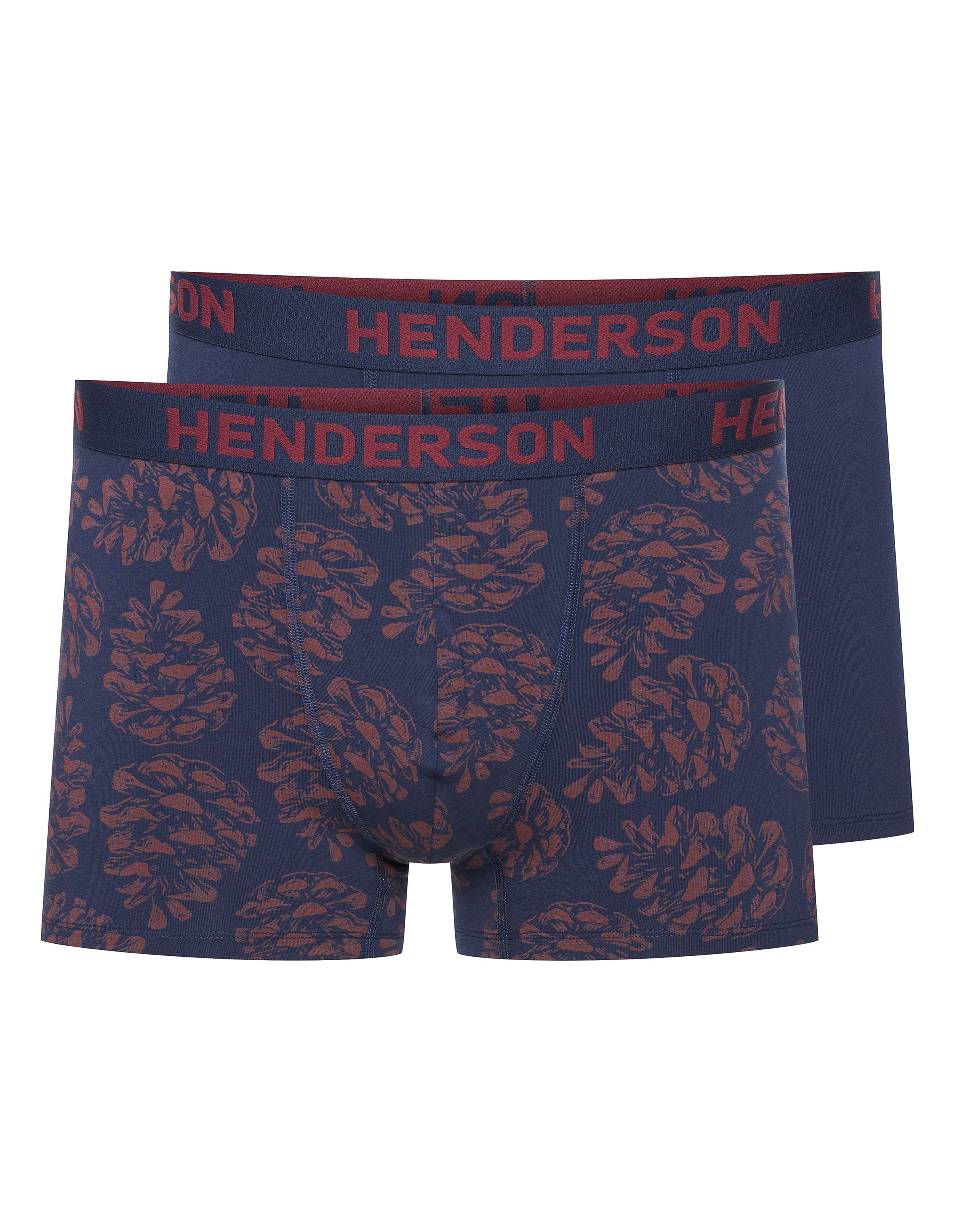 Men's Boxer Briefs Twin Pack FAWN with Cotton - Multi