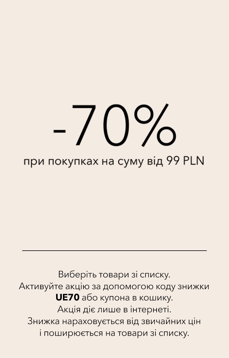 ESOTIQ UA mała przekładka -70% przy 99