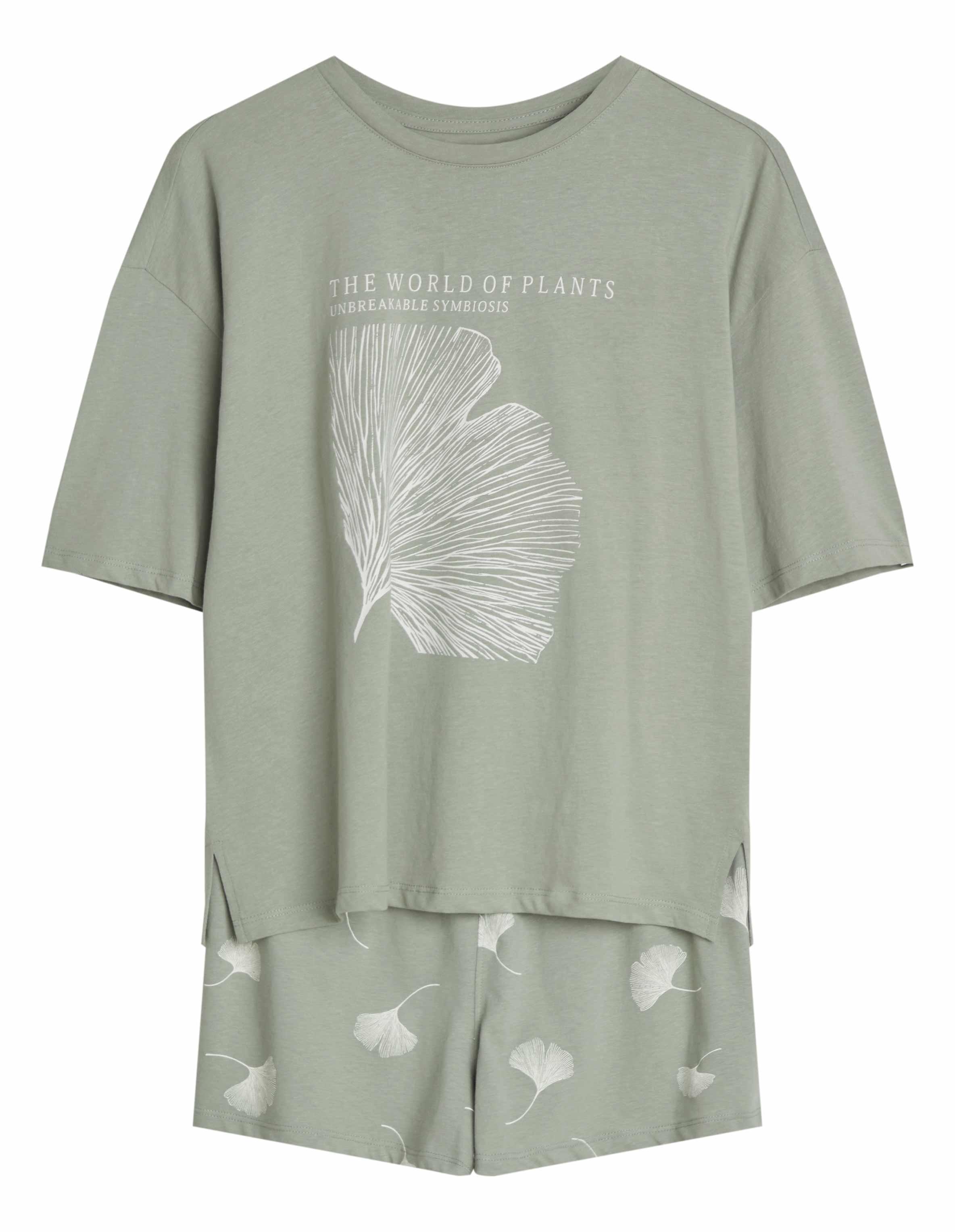 Pyjamas Cervia