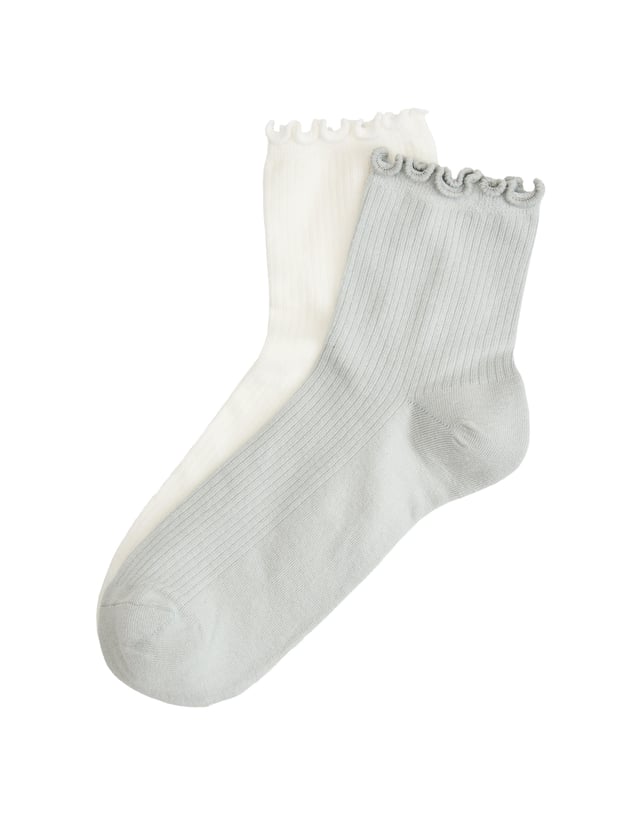 Skarpety Aurora (Dwupak) - Multi