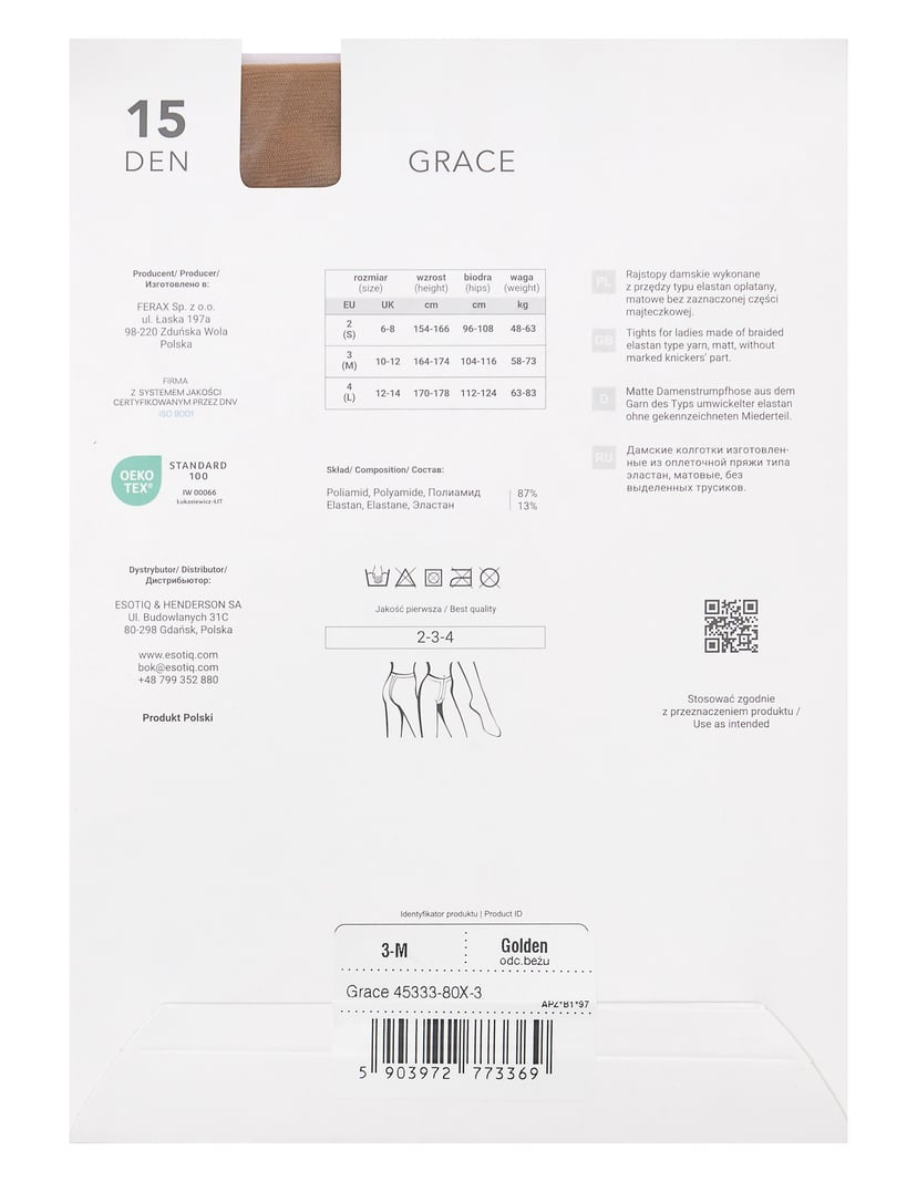 Tights Joanna Krupa Grace 15 DEN Beige 4