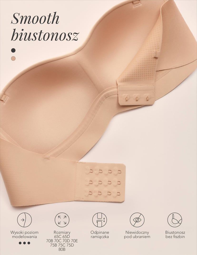Biustonosz usztywniany Smooth beżowy 8