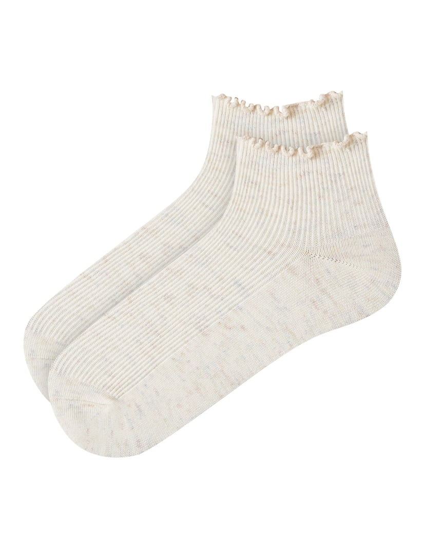 Skarpetki Balza (dwupak) beżowy 2