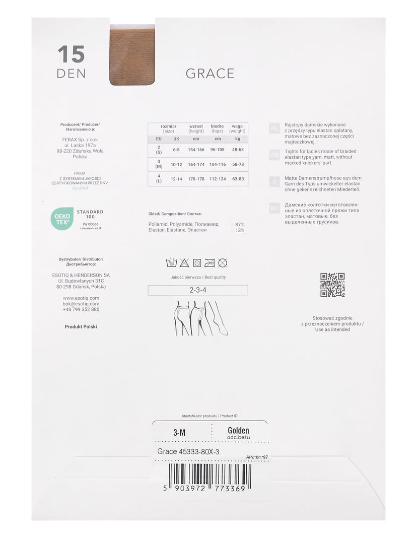 Rajstopy Joanna Krupa Grace 15 DEN Beige 3