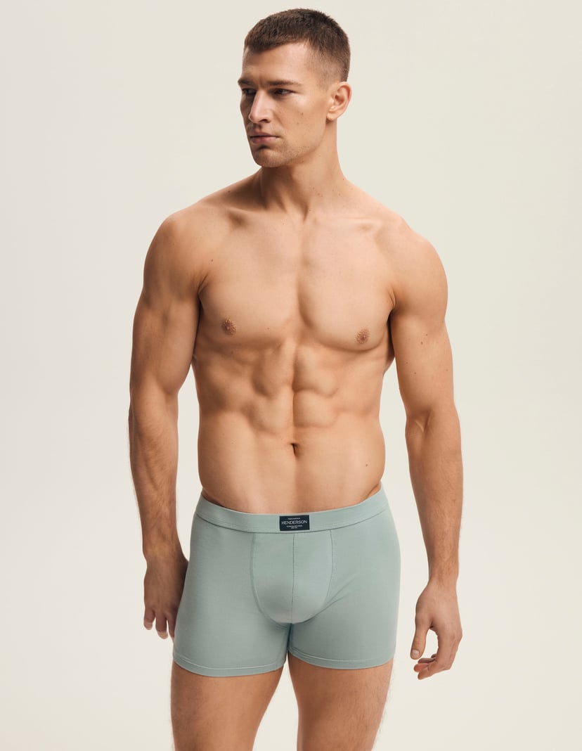 Bokserki Main 3-pak Мульти 9