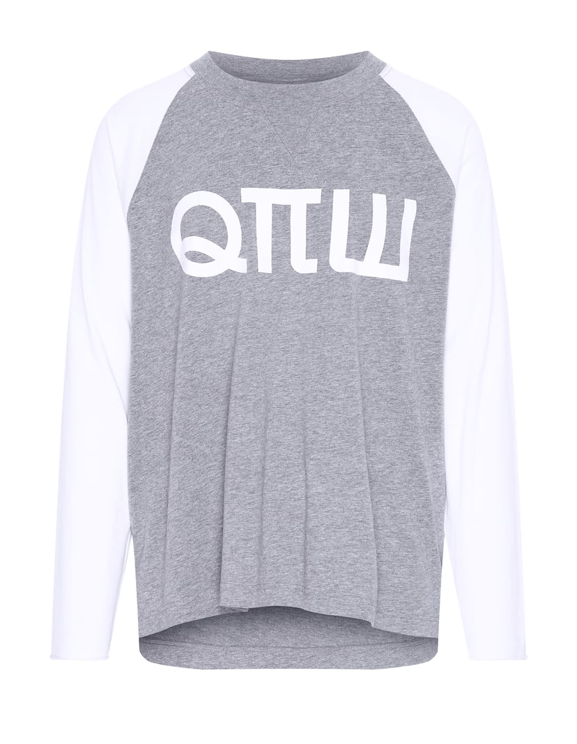 Piżama Robert Kupisz x Henderson szary 6