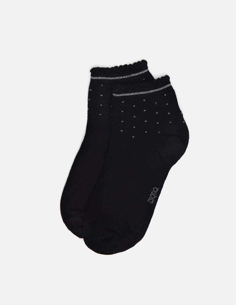 Socken Beige 1