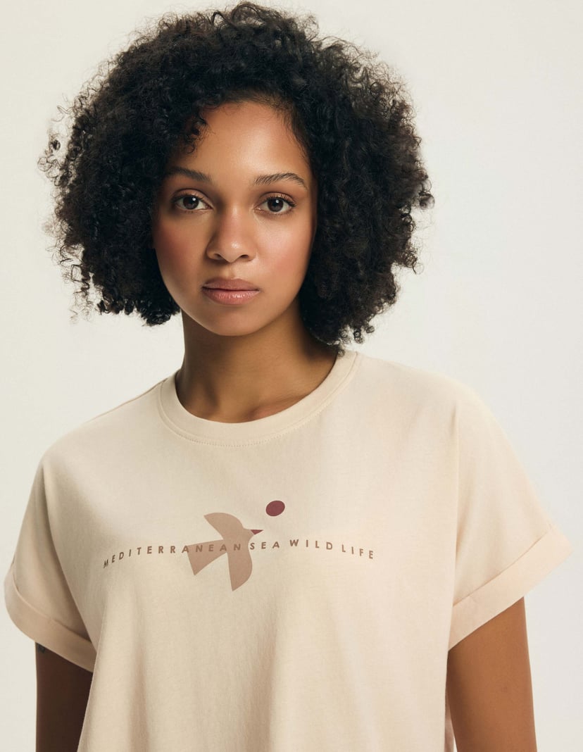 Pyjama Eluna Beige 3