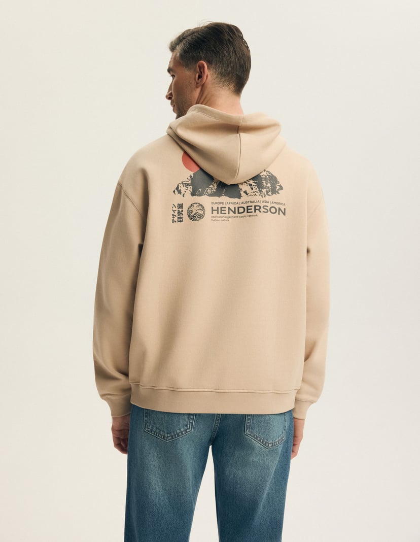 Толстовка Vext бежевий 4