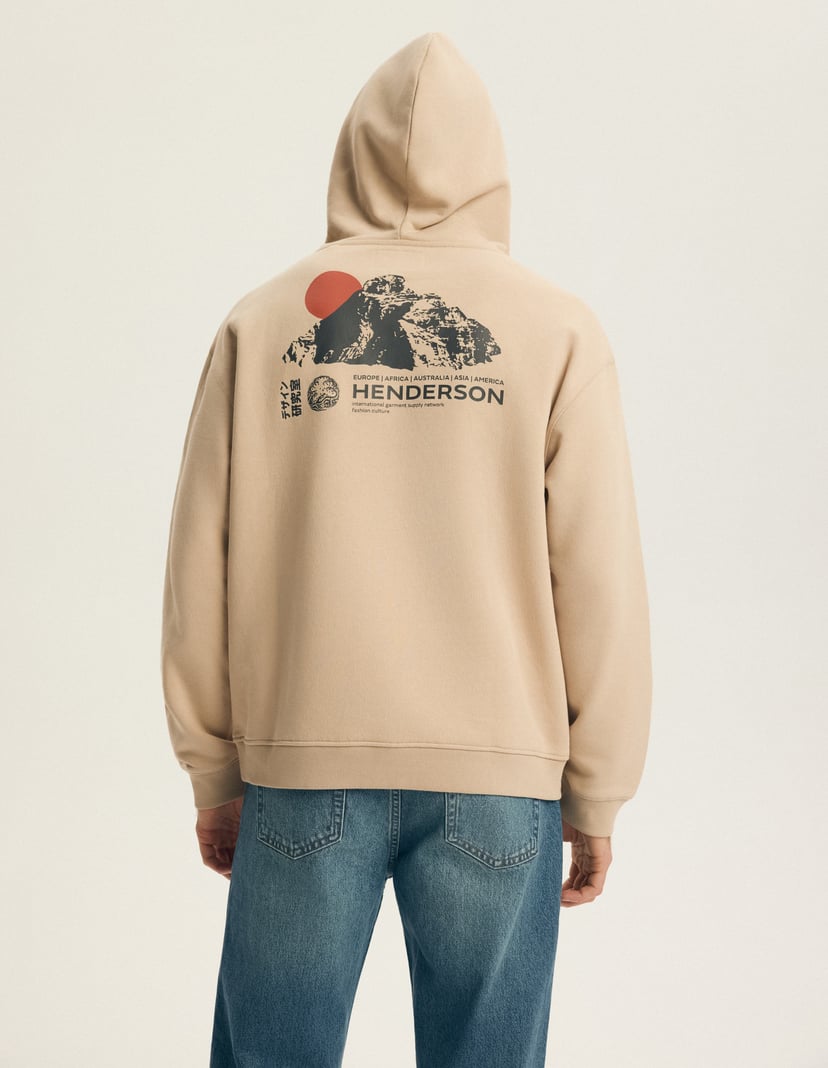 Толстовка Vext бежевий 6