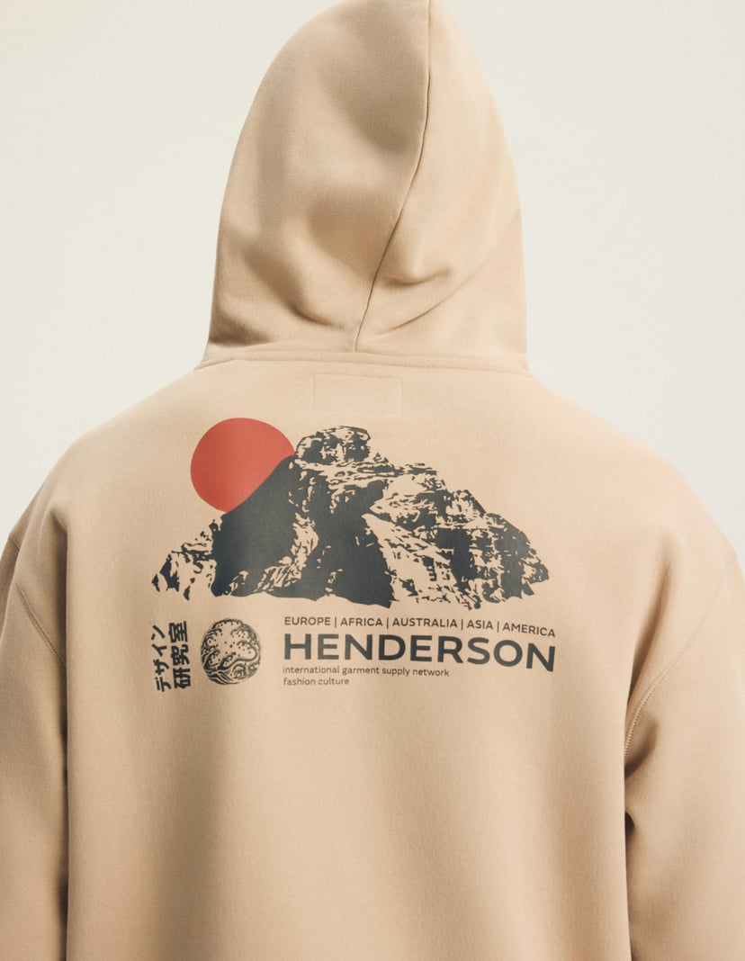 Толстовка Vext бежевий 7