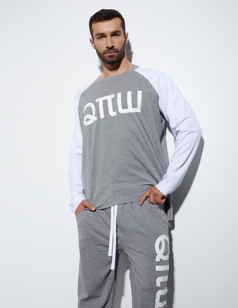 Piżama Robert Kupisz x Henderson szary 2