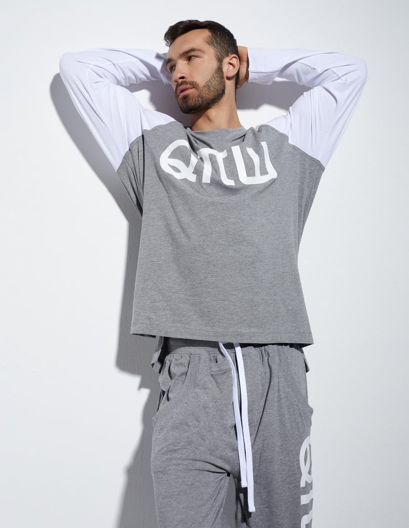 Piżama Robert Kupisz x Henderson szary 3