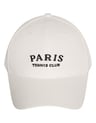 Cap Remi - cream