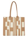 Beach bag Milan - Beige